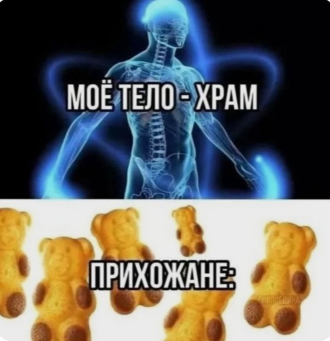 Медиа