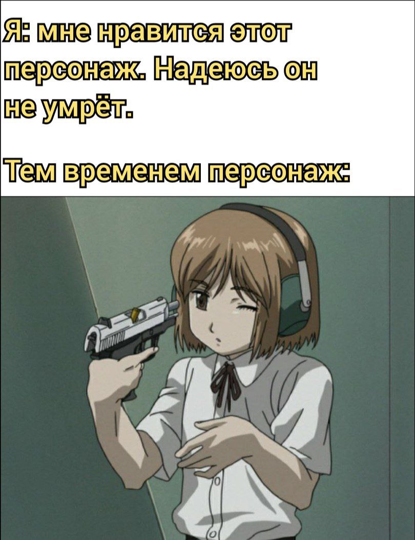 Медиа